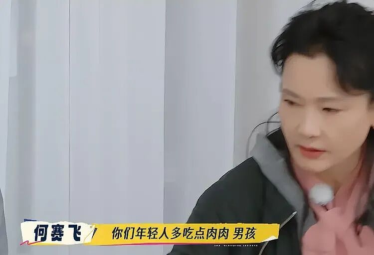《一路繁花2》开播即曝！张柏芝颜值逆天，口碑反转，宁静高情商，有话直说，老戏骨何赛飞性格接地气，这阵容太顶级了（组图） - 15