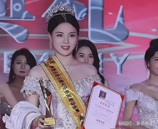 辽宁选美冠军张倩火了,因为她揭开了选美比赛的内幕(组图) - 12