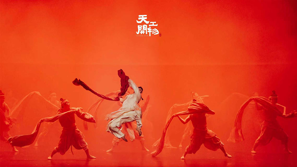 中国舞剧《天工开物》闪耀悉尼歌剧院——跨越山海的文化奔赴（组图） - 4