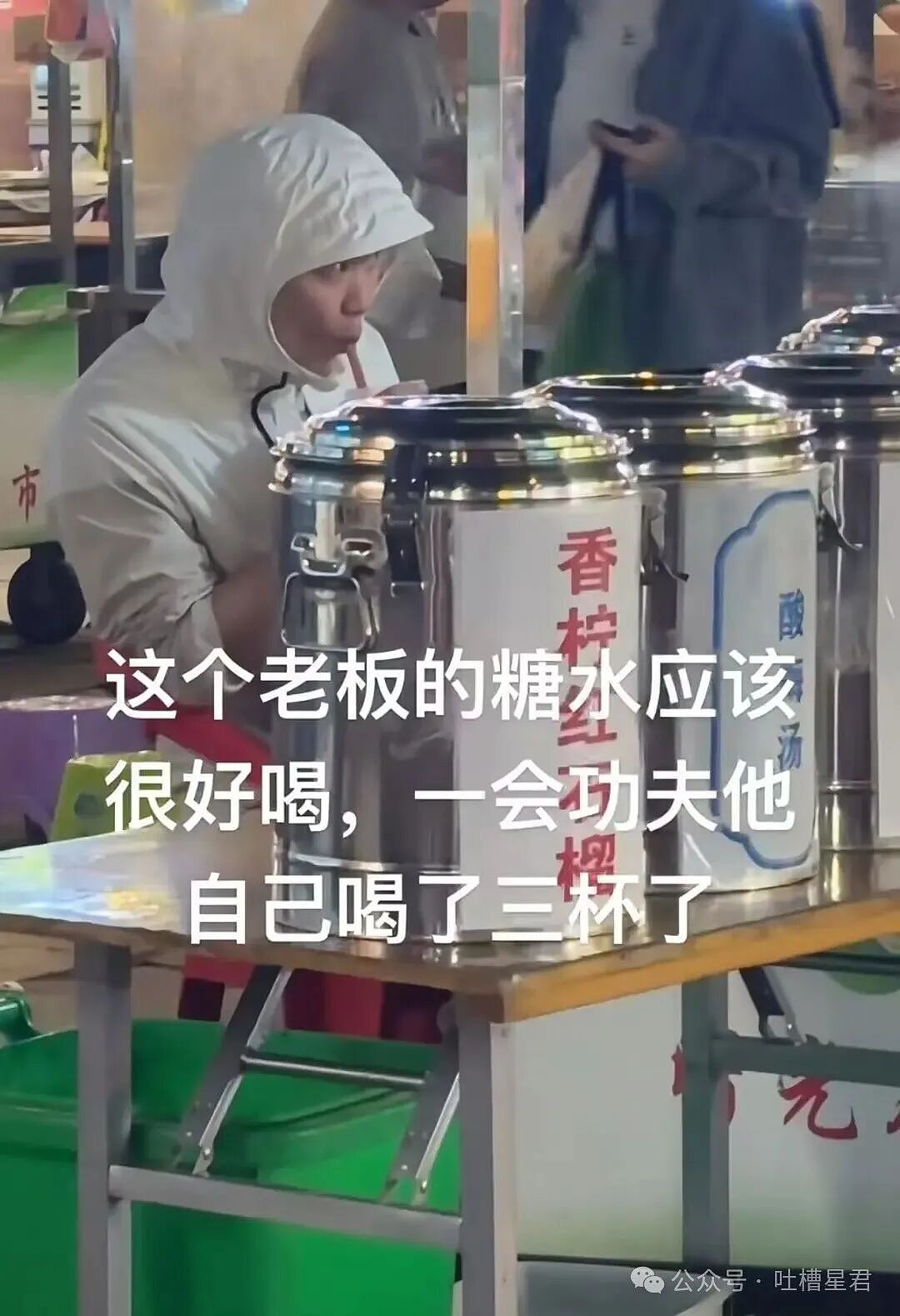 【爆笑】男朋友失联5天后被告知他die了…？啊啊啊不会是他老婆发现你了吧（组图） - 13