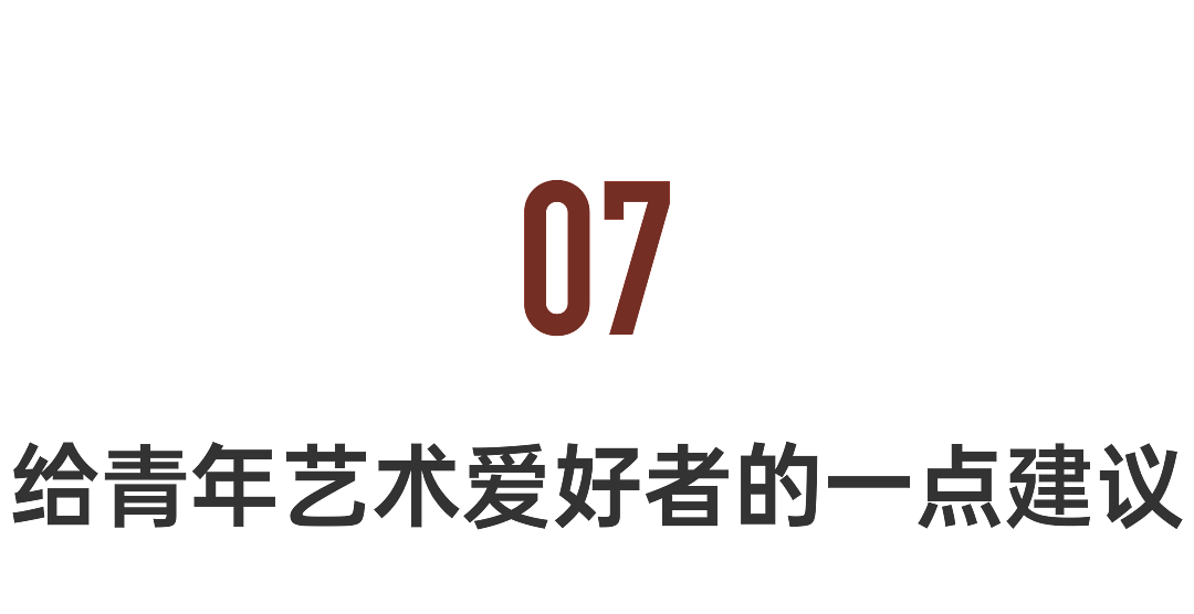 53岁拿博士，80岁出家，91岁在互联网火了：她活成一代传奇（组图） - 23