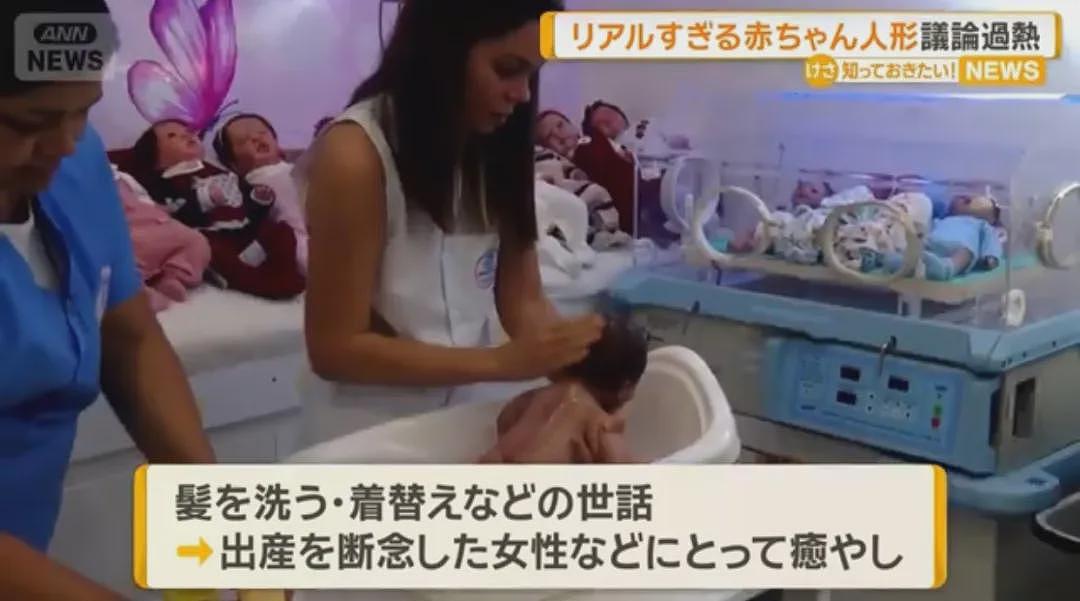 32岁女子请育儿假遭拒，上司还嘲讽她该看精神医生！网友：这次站公司…（组图） - 15