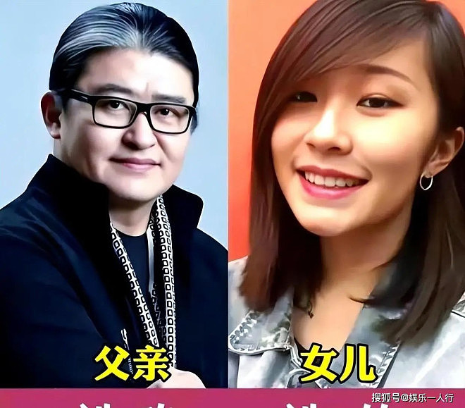 刘欢女儿大婚!视频发去仅1天,恶心的一幕就出现了(组图) - 14