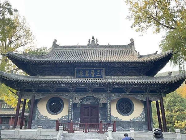 山西行  （组图） - 4
