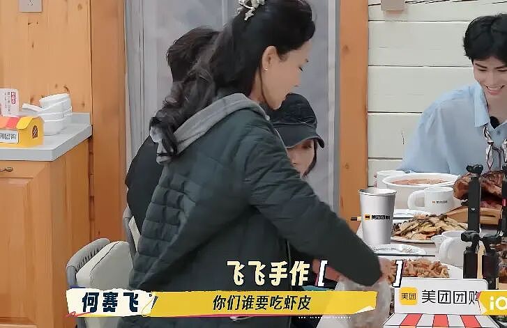 《一路繁花2》开播即曝！张柏芝颜值逆天，口碑反转，宁静高情商，有话直说，老戏骨何赛飞性格接地气，这阵容太顶级了（组图） - 16