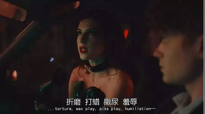 【两性】科普:为什么人喜欢在床上让对方“叫爸爸”(组图) - 1