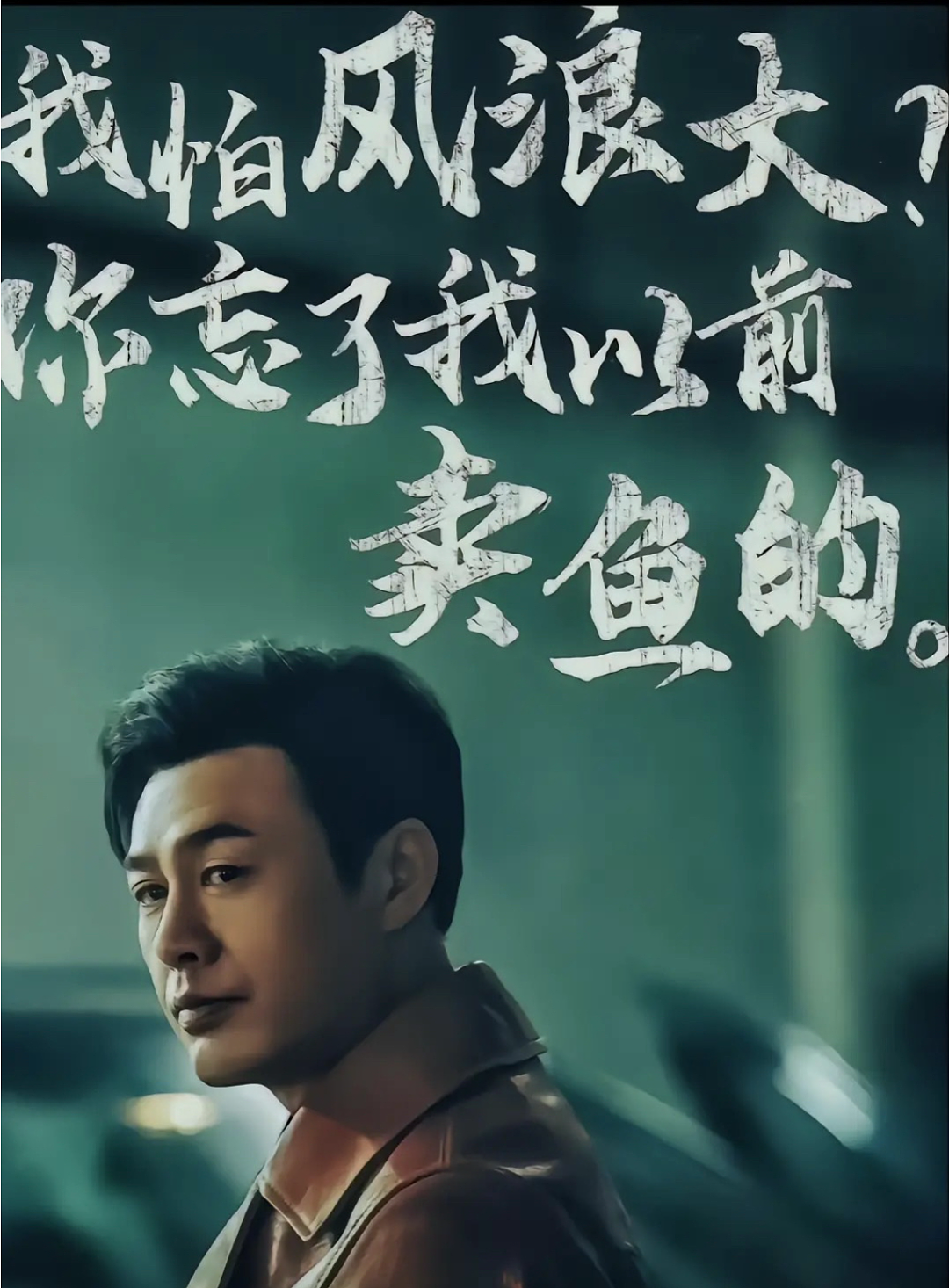 留学花了200万,回国月薪才8000:是孩子不行,还是世界变了(组图) - 28