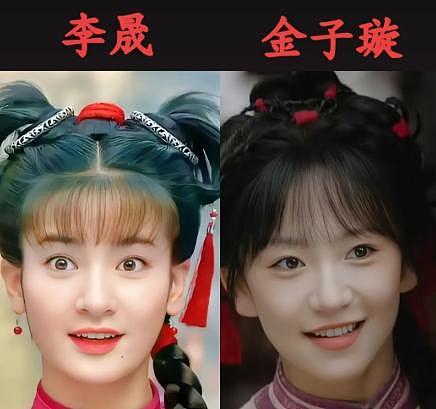 4位年轻小花近期颜值翻车，拉踩前辈失败，网友：娱乐圈审美降级（组图） - 8