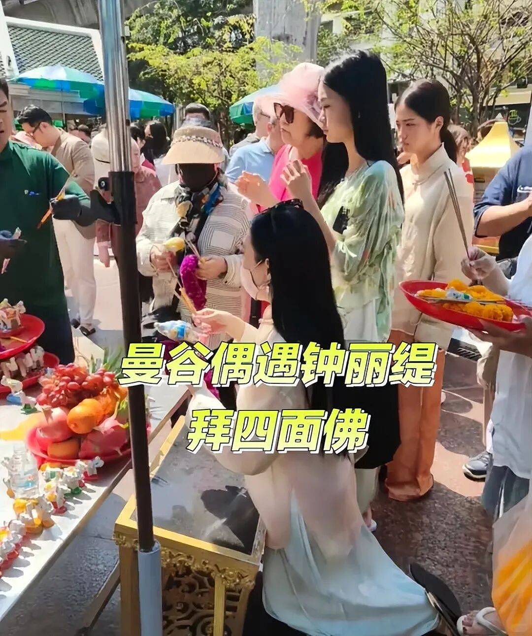 55岁钟丽缇疑为拼四胎体重暴增,小老公全程黑面,被传拒绝其再生(组图) - 6