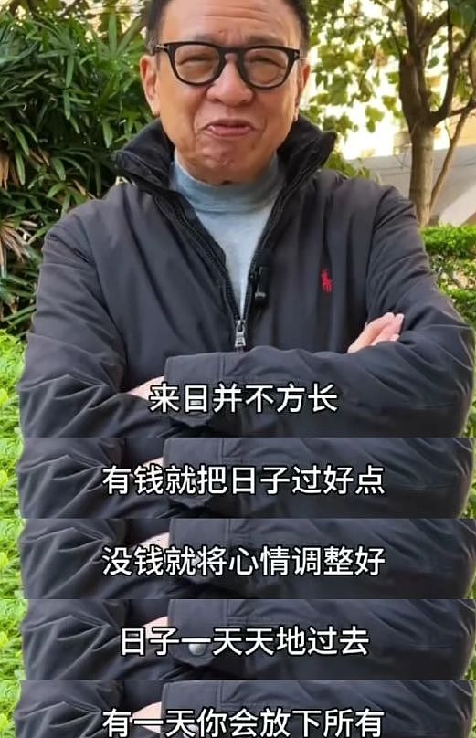 罕见!央视发文悼念老戏骨许绍雄,原来这才是真实的他(组图) - 24