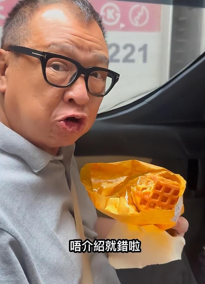 罕见!央视发文悼念老戏骨许绍雄,原来这才是真实的他(组图) - 23