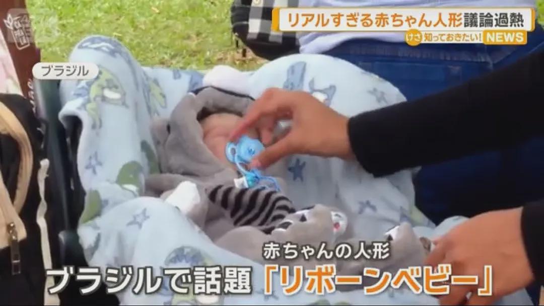 32岁女子请育儿假遭拒，上司还嘲讽她该看精神医生！网友：这次站公司…（组图） - 2