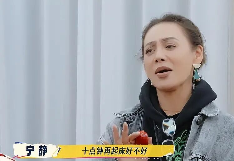 《一路繁花2》开播即曝！张柏芝颜值逆天，口碑反转，宁静高情商，有话直说，老戏骨何赛飞性格接地气，这阵容太顶级了（组图） - 13