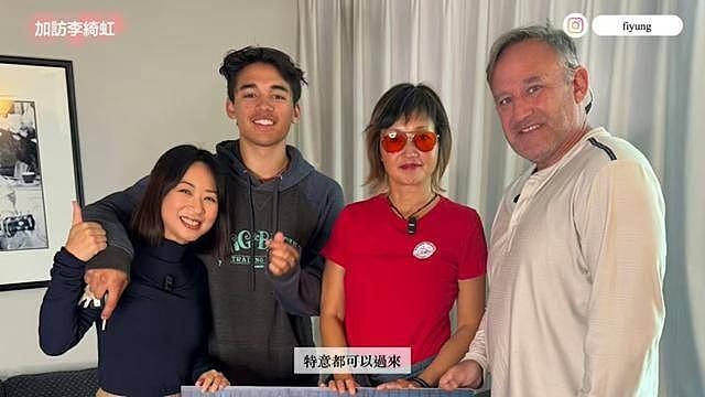 55岁前港姐近况曝光，移居加国做精神科护士（组图） - 3