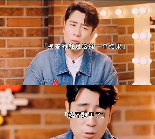 不到24小时，央视2次点名于和伟，释放3大信号，内娱的风向变了（组图） - 7