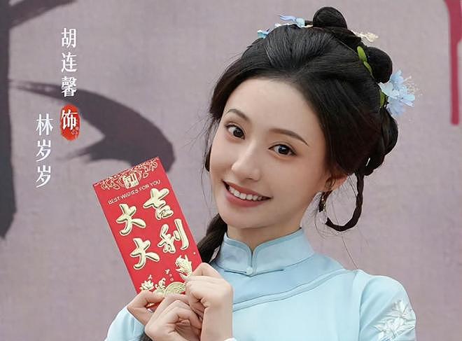 4位年轻小花近期颜值翻车，拉踩前辈失败，网友：娱乐圈审美降级（组图） - 1