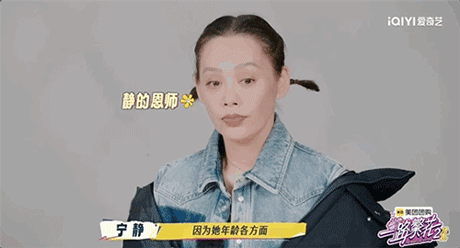 《一路繁花2》开播即曝！张柏芝颜值逆天，口碑反转，宁静高情商，有话直说，老戏骨何赛飞性格接地气，这阵容太顶级了（组图） - 11