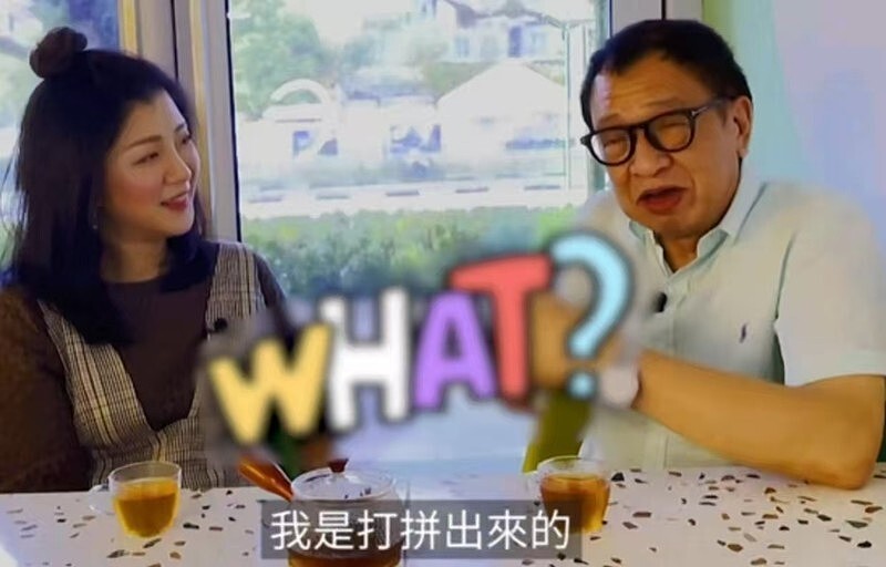 许绍雄离世,出身名门却自称“乞儿”,3000万嫁妆与奔驰人生曝光(组图) - 24