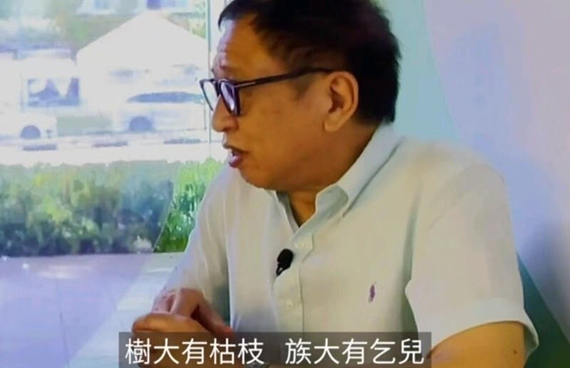许绍雄离世,出身名门却自称“乞儿”,3000万嫁妆与奔驰人生曝光(组图) - 23