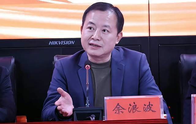 湖南益阳富豪余浪波去世,年仅46岁,疑原因曝光(组图) - 7