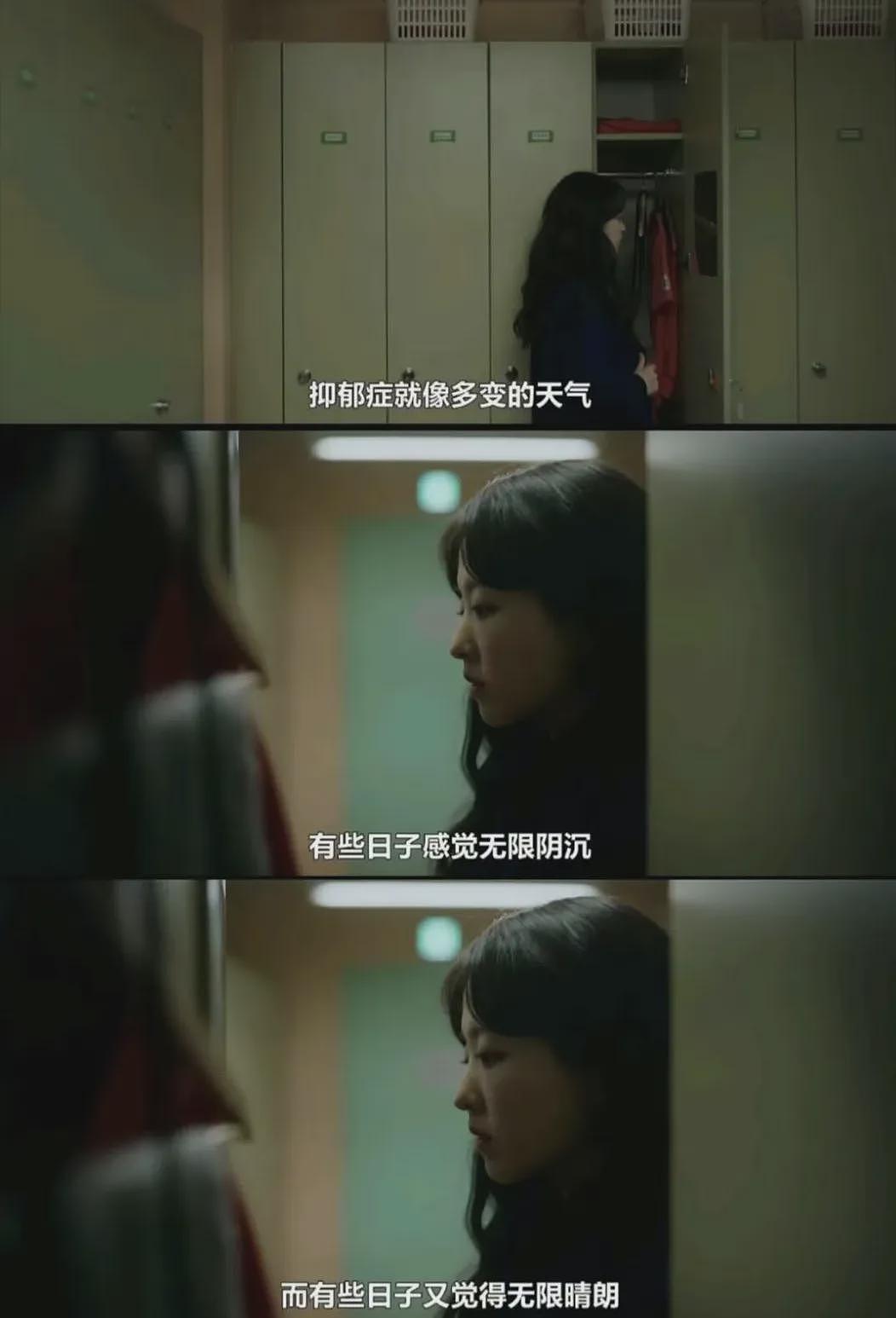 开学仅两月四名校生去世，鸡出来的学霸走向绝路（组图） - 15