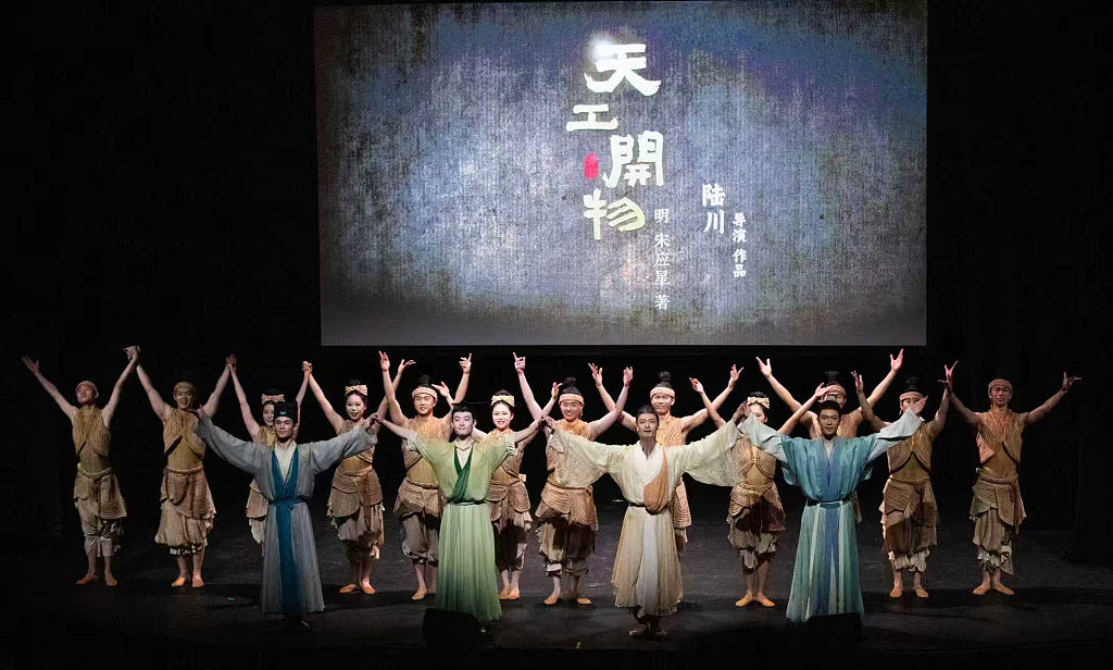 中国舞剧《天工开物》闪耀悉尼歌剧院——跨越山海的文化奔赴（组图） - 15