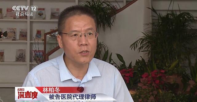 女子用亡夫胚胎求做试管二胎遭医院拒绝,法院终审改判(组图) - 1