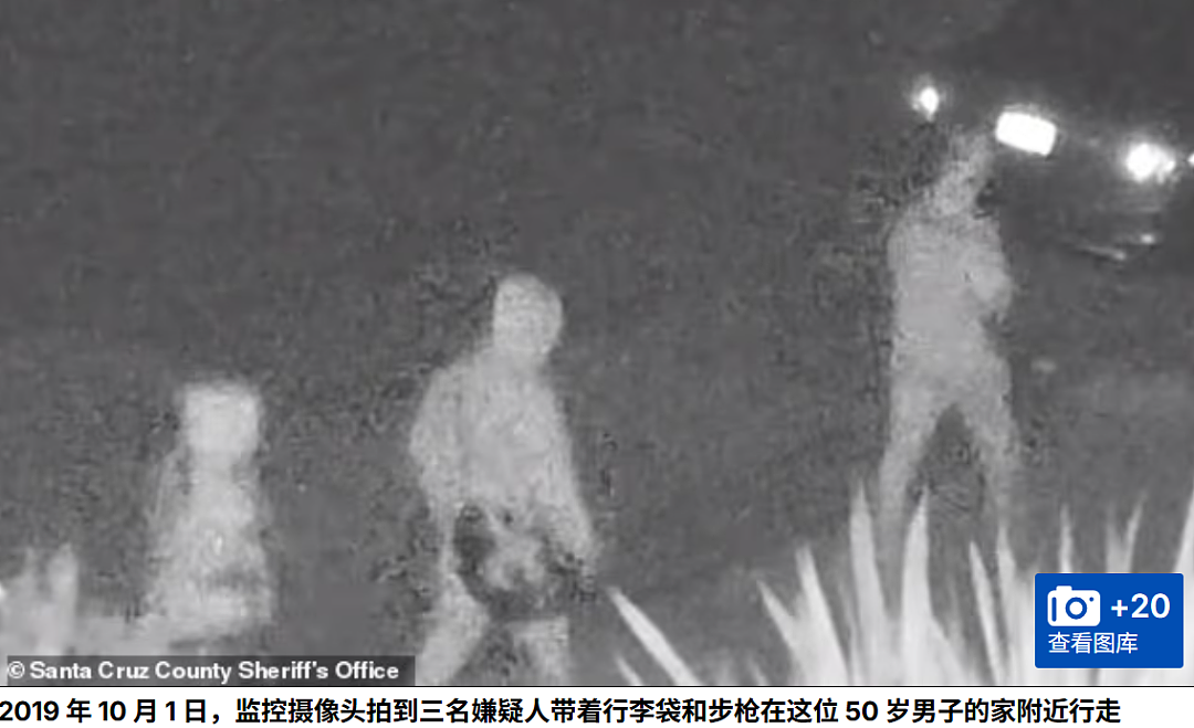 硅谷印度裔富豪自恃有钱羞辱人！逼员工做500个俯卧撑领工资，惨遭员工集体绑架， 爆头被杀...（视频/组图） - 9