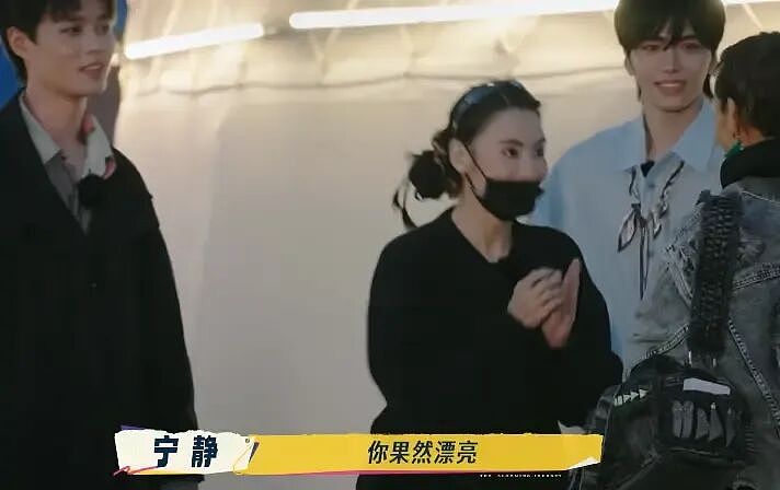 《一路繁花2》开播即曝！张柏芝颜值逆天，口碑反转，宁静高情商，有话直说，老戏骨何赛飞性格接地气，这阵容太顶级了（组图） - 5