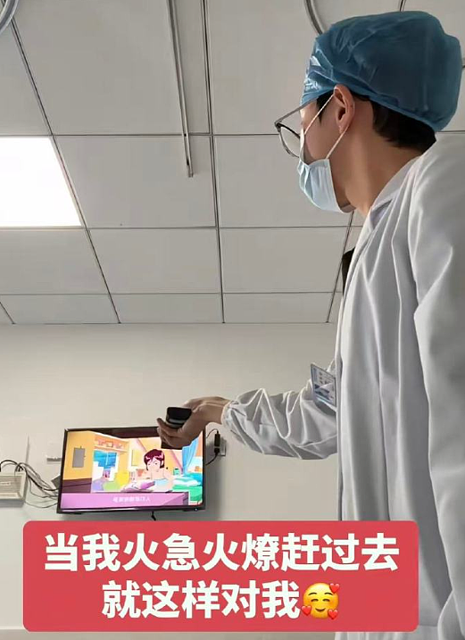 【爆笑】老公年薪100多万，但没有生育能力，我该离婚么（组图） - 23