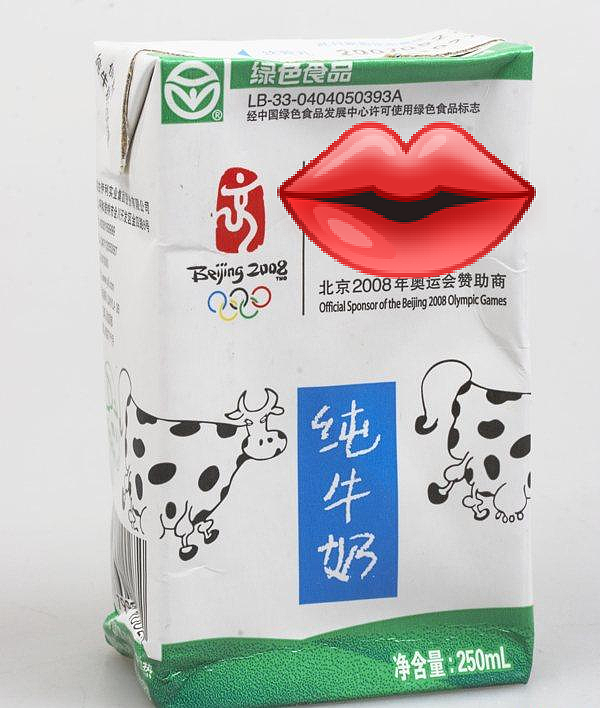 蒙牛伊利,“恨海情天”20年(组图) - 4