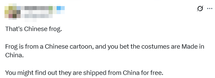 中国卖崽青蛙,成了反抗特朗普的精神领袖(组图) - 33