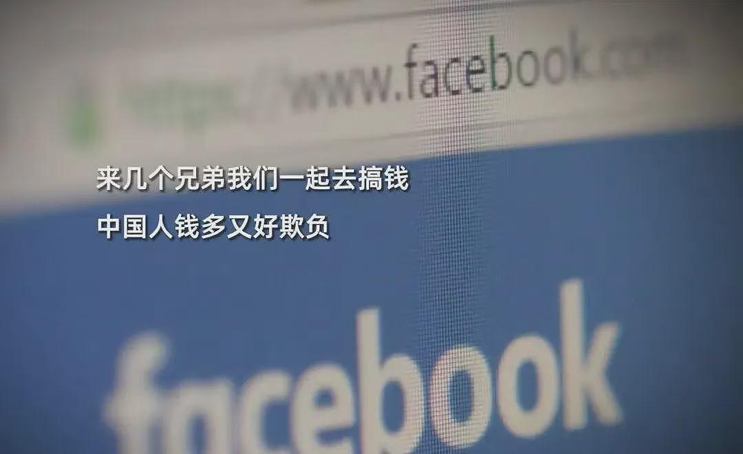 24岁中国留学生在家门口惨遭杀害，曾是中考状元！多年前的惨剧竟这样结果（组图） - 5