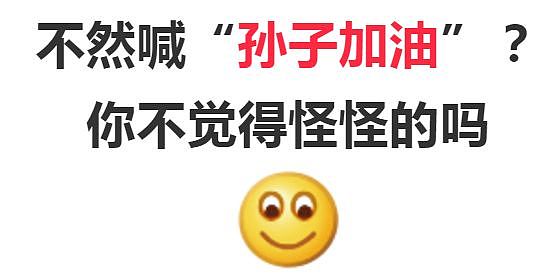 【两性】科普:为什么人喜欢在床上让对方“叫爸爸”(组图) - 4