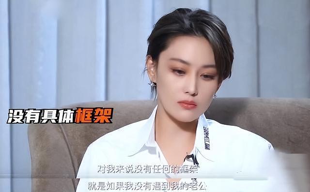 张馨予丈夫何捷:根正苗红,未想过娶女明星,我在婚姻中影响了她(组图) - 6