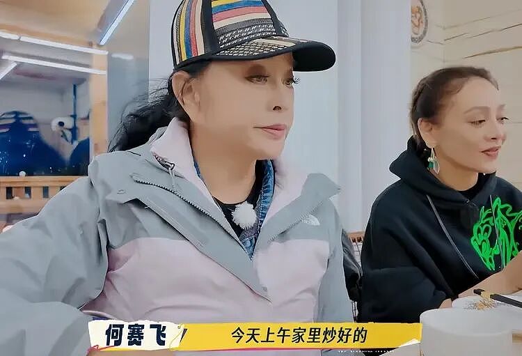 《一路繁花2》开播即曝！张柏芝颜值逆天，口碑反转，宁静高情商，有话直说，老戏骨何赛飞性格接地气，这阵容太顶级了（组图） - 2