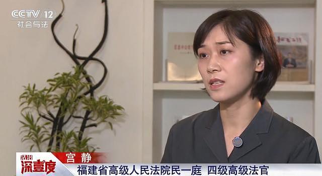 女子用亡夫胚胎求做试管二胎遭医院拒绝,法院终审改判(组图) - 7