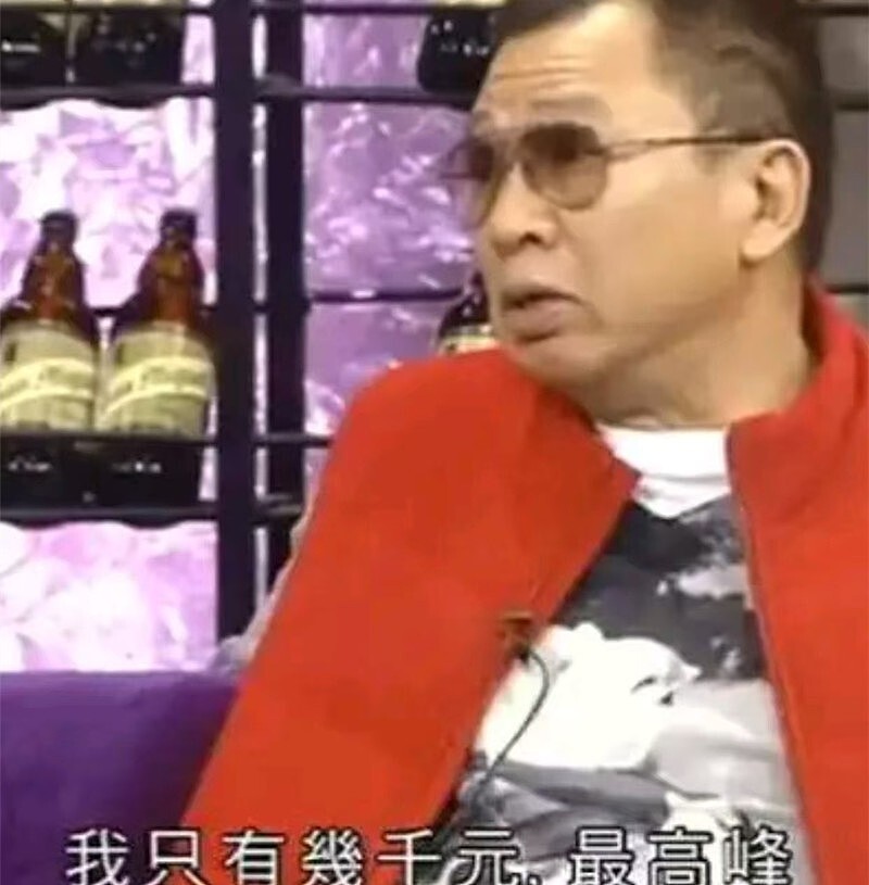 许绍雄离世,出身名门却自称“乞儿”,3000万嫁妆与奔驰人生曝光(组图) - 25