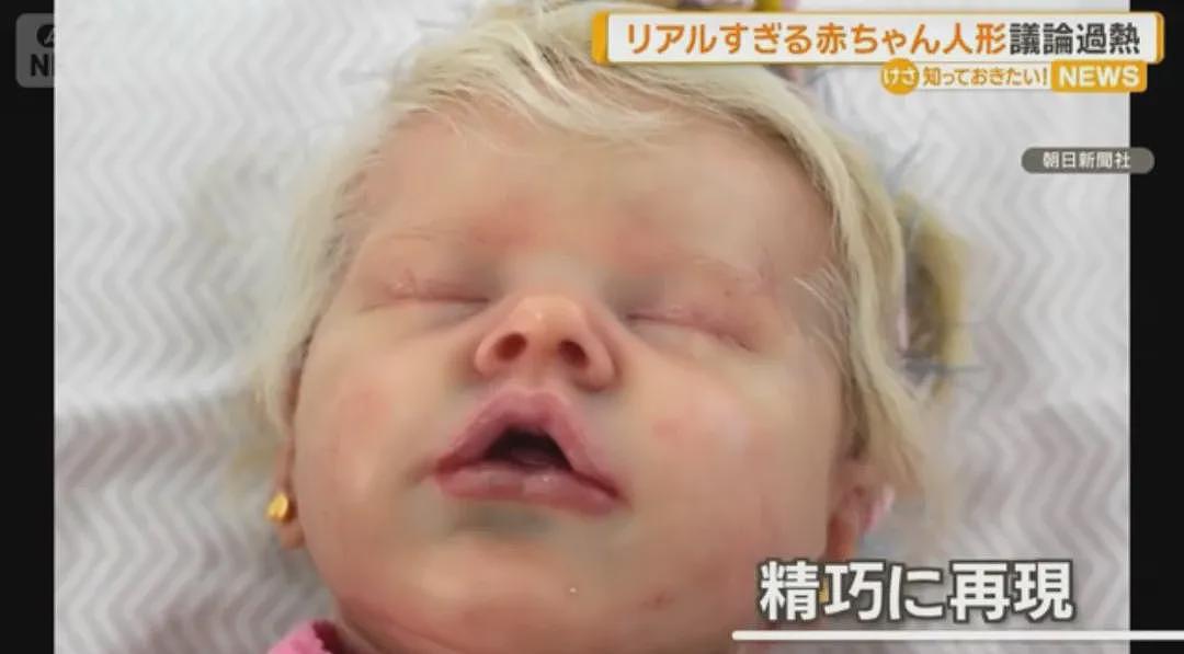 32岁女子请育儿假遭拒，上司还嘲讽她该看精神医生！网友：这次站公司…（组图） - 9