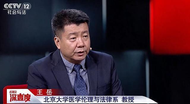 女子用亡夫胚胎求做试管二胎遭医院拒绝,法院终审改判(组图) - 5