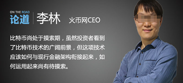 重磅！他被赦免！人称“最相信美国的大冤种”，赵长鹏出狱后究竟做了啥（组图） - 5