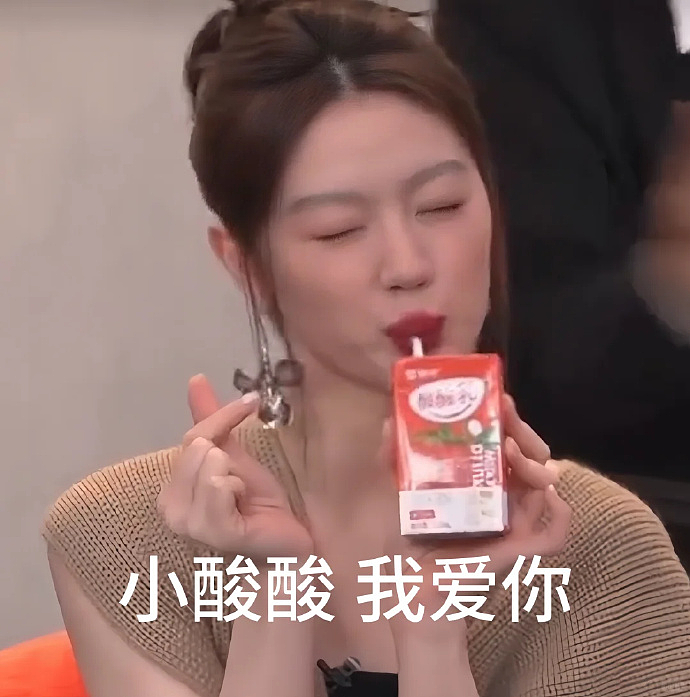 蒙牛伊利,“恨海情天”20年(组图) - 20