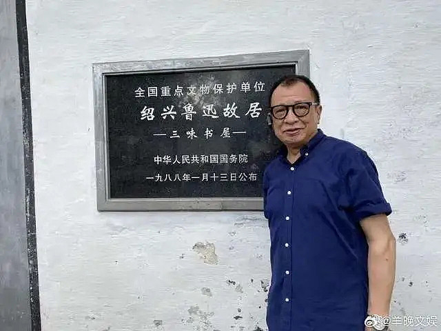 许绍雄离世鲁迅长孙周令飞悼念表哥,罗列作品赞香港绿叶王(组图) - 3