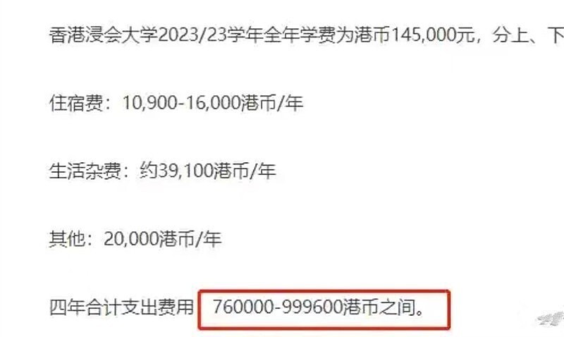 许绍雄离世,出身名门却自称“乞儿”,3000万嫁妆与奔驰人生曝光(组图) - 32