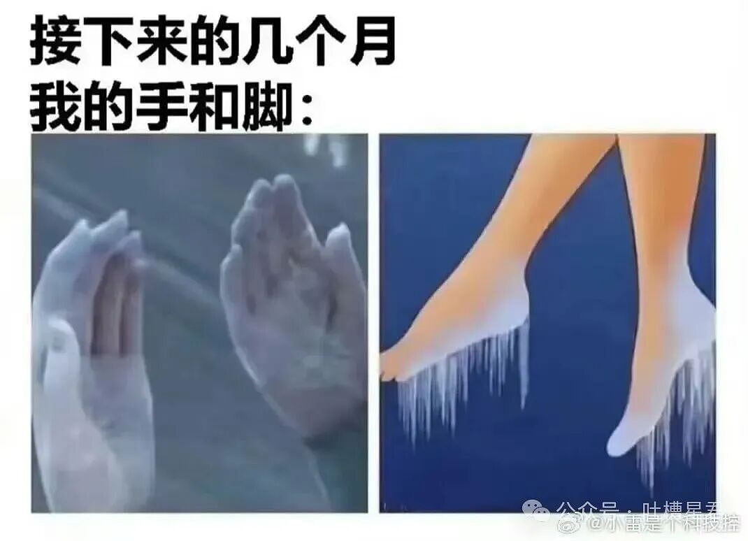 【爆笑】男朋友失联5天后被告知他die了…？啊啊啊不会是他老婆发现你了吧（组图） - 41