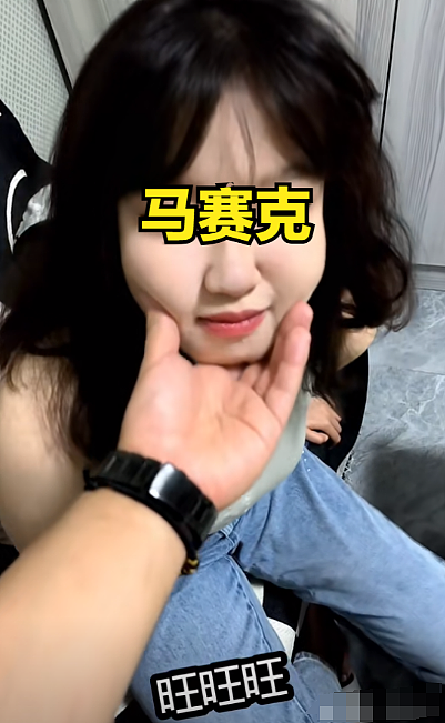 女生当“宠物”无条件服从“主人”命令学狗叫,模样清纯没想到反差这么大(组图) - 2