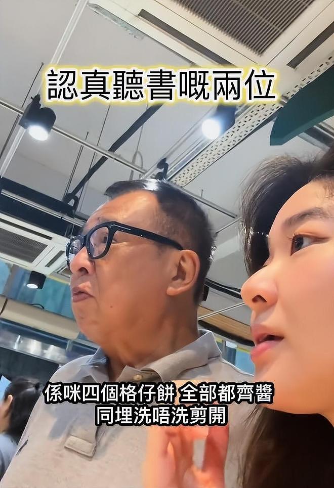 罕见!央视发文悼念老戏骨许绍雄,原来这才是真实的他(组图) - 22
