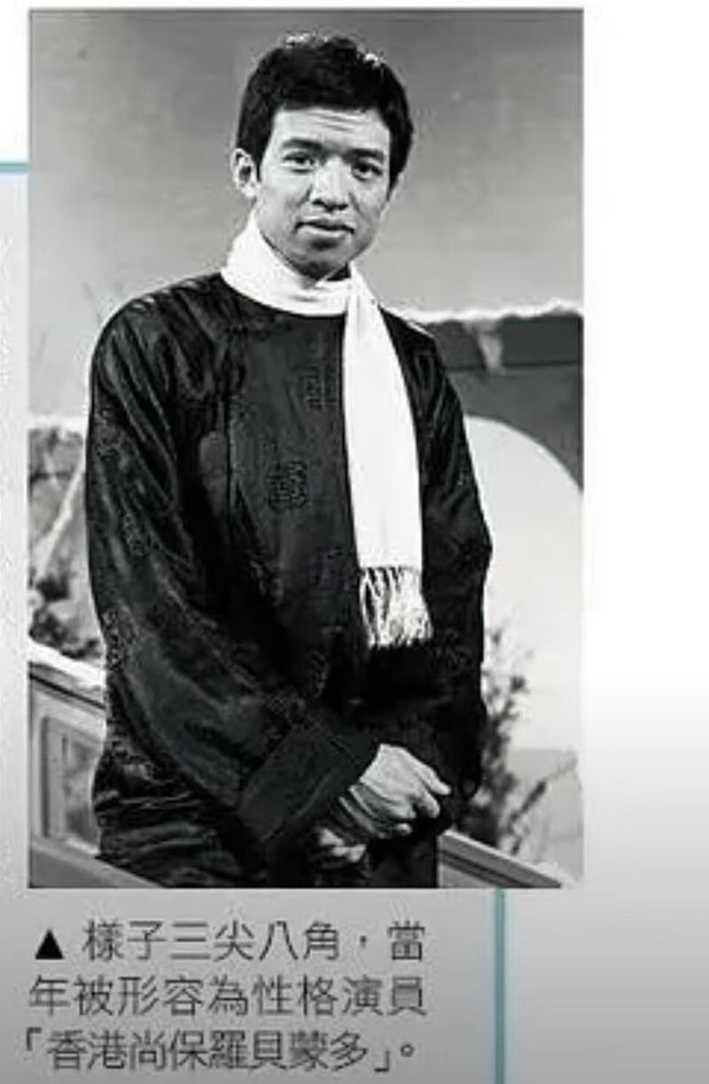 许绍雄离世,出身名门却自称“乞儿”,3000万嫁妆与奔驰人生曝光(组图) - 5