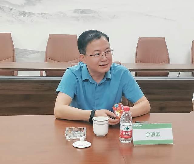 湖南益阳富豪余浪波去世,年仅46岁,疑原因曝光(组图) - 1