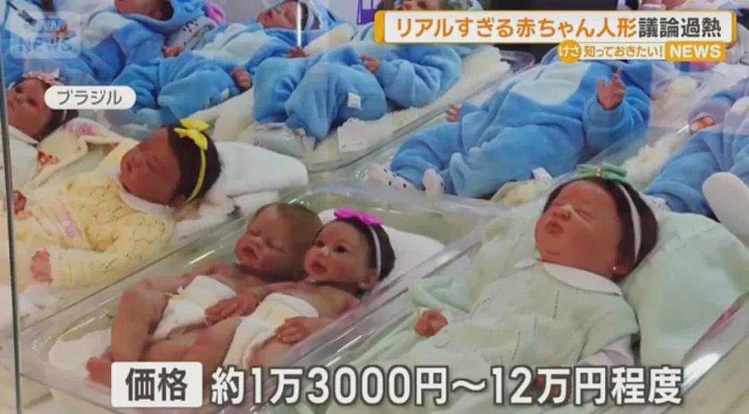 32岁女子请育儿假遭拒，上司还嘲讽她该看精神医生！网友：这次站公司…（组图） - 1